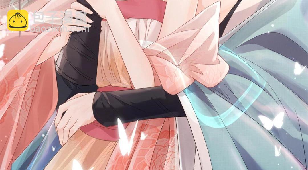 《糟糕，又被病娇盯上了！》第40话 置之死地而后 第2页