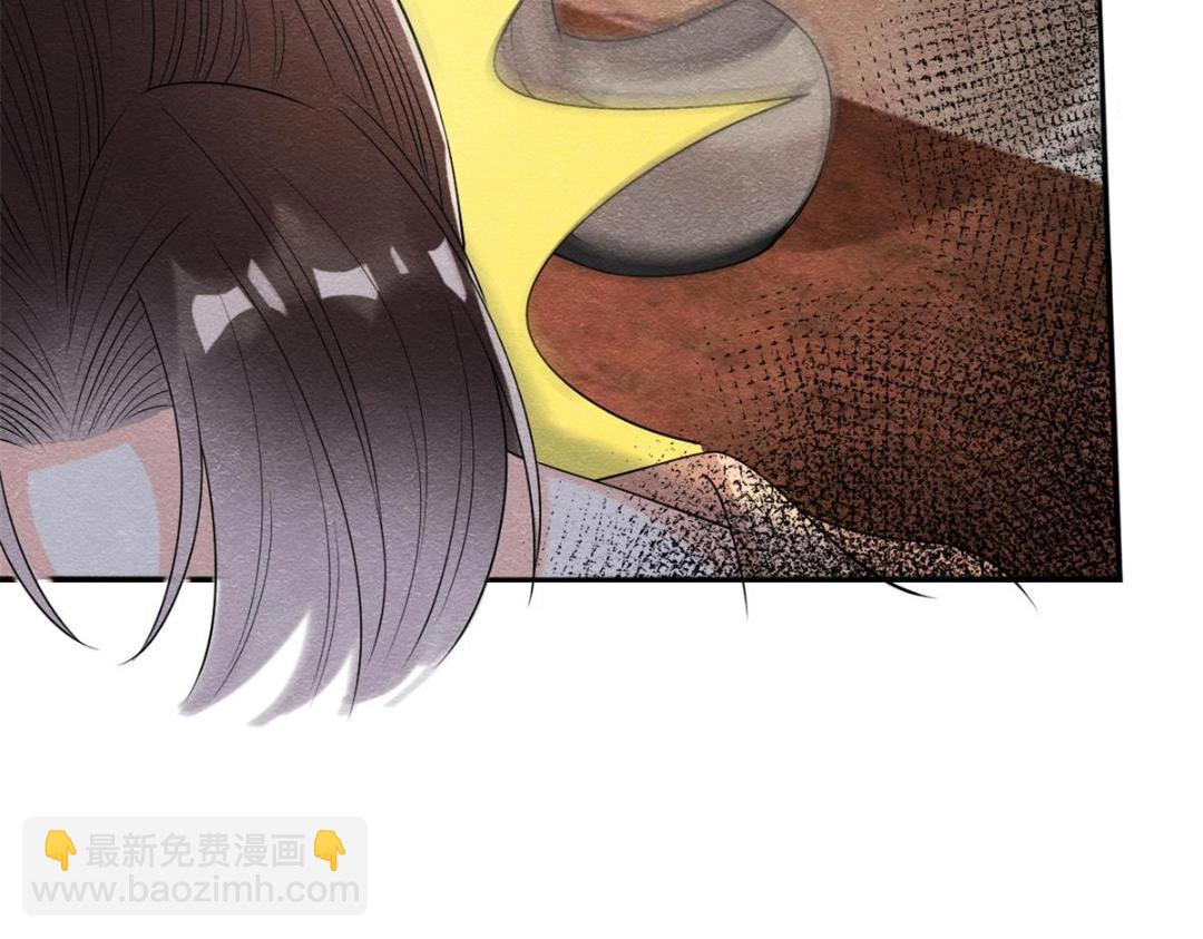 《糟糕，又被病娇盯上了！》第40话 置之死地而后 第34页