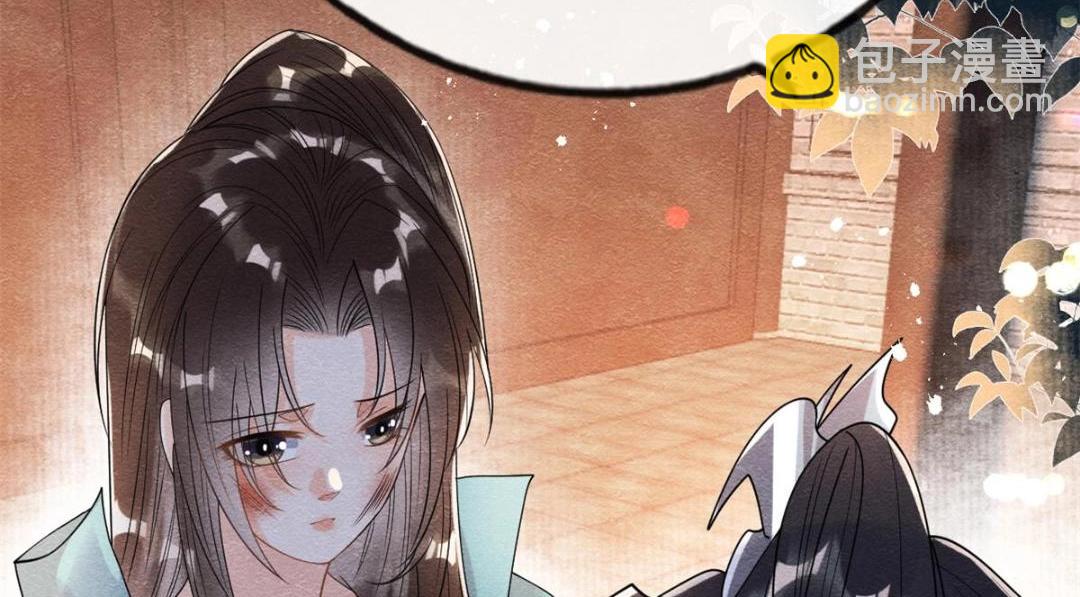 《糟糕，又被病娇盯上了！》第42话 只要能娶你千刀万剐又何妨 第15页