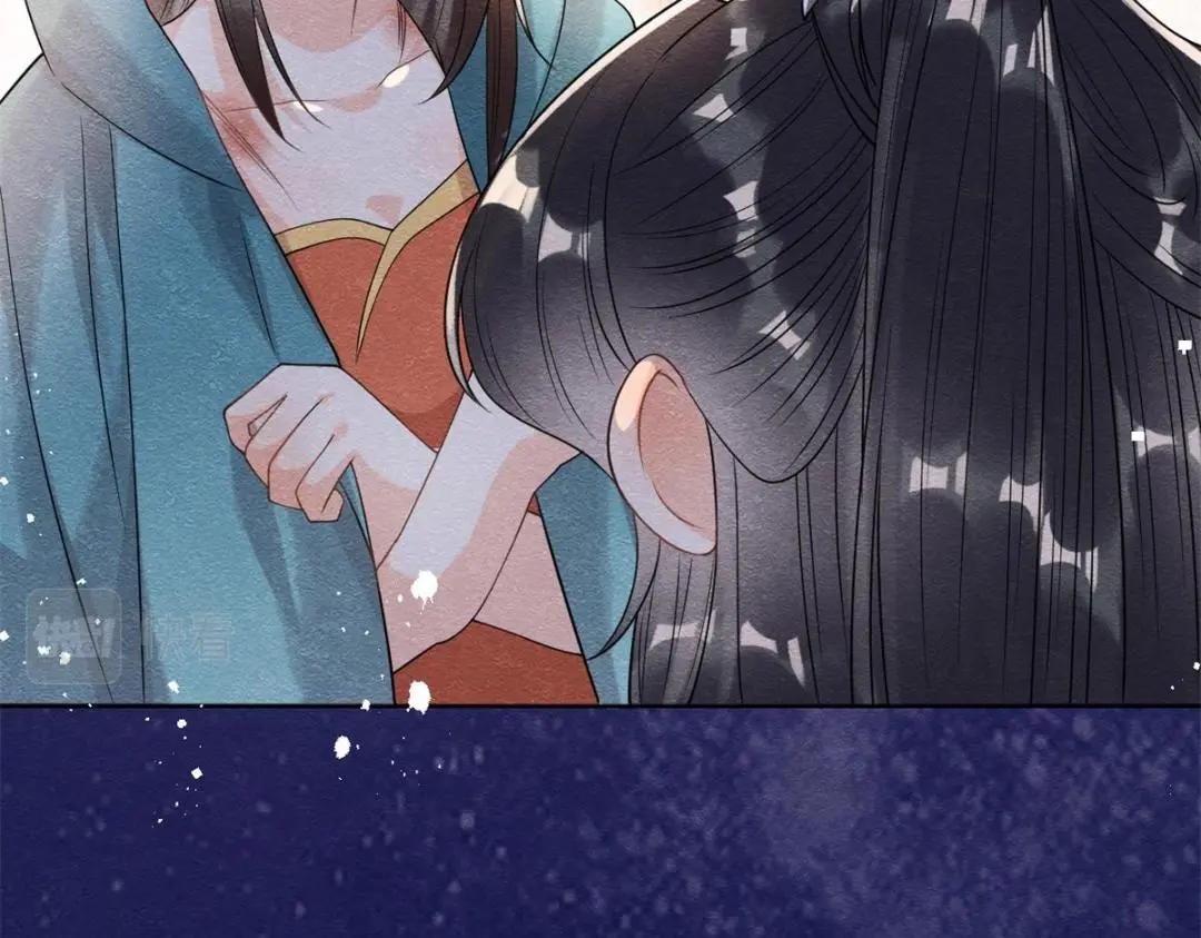 《糟糕，又被病娇盯上了！》第42话 只要能娶你千刀万剐又何妨 第16页