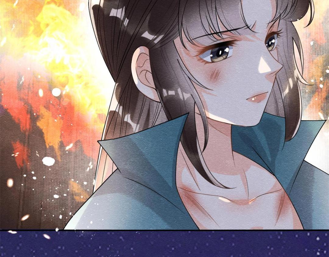 《糟糕，又被病娇盯上了！》第42话 只要能娶你千刀万剐又何妨 第20页