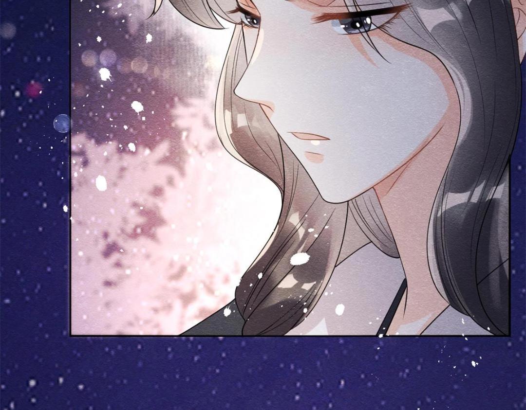 《糟糕，又被病娇盯上了！》第42话 只要能娶你千刀万剐又何妨 第36页