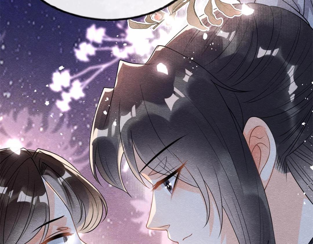 《糟糕，又被病娇盯上了！》第42话 只要能娶你千刀万剐又何妨 第50页