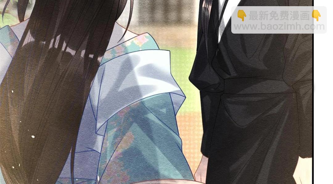 《糟糕，又被病娇盯上了！》第44话 萧衡竟然也可爱了 第27页