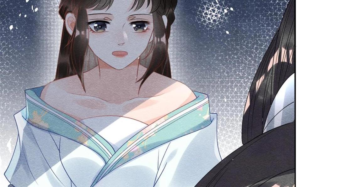《糟糕，又被病娇盯上了！》第44话 萧衡竟然也可爱了 第35页
