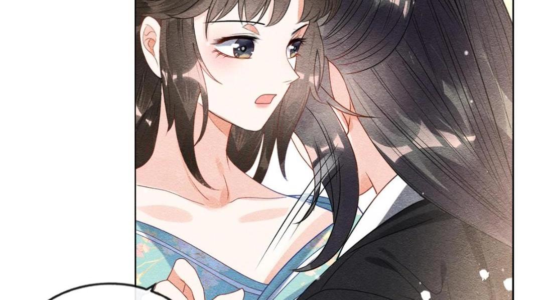 《糟糕，又被病娇盯上了！》第44话 萧衡竟然也可爱了 第7页