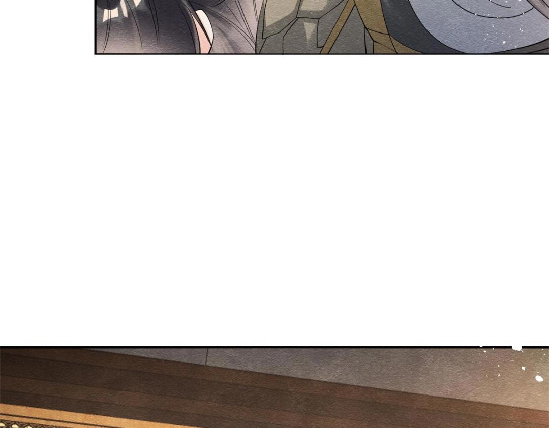 《糟糕，又被病娇盯上了！》第45话 我会八抬大轿，娶你为妻 第10页