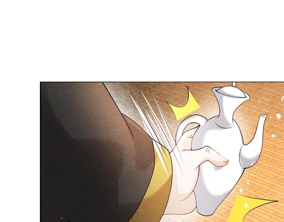 《糟糕，又被病娇盯上了！》第45话 我会八抬大轿，娶你为妻 第16页