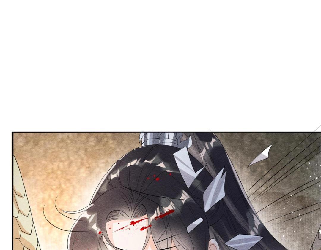 《糟糕，又被病娇盯上了！》第45话 我会八抬大轿，娶你为妻 第20页