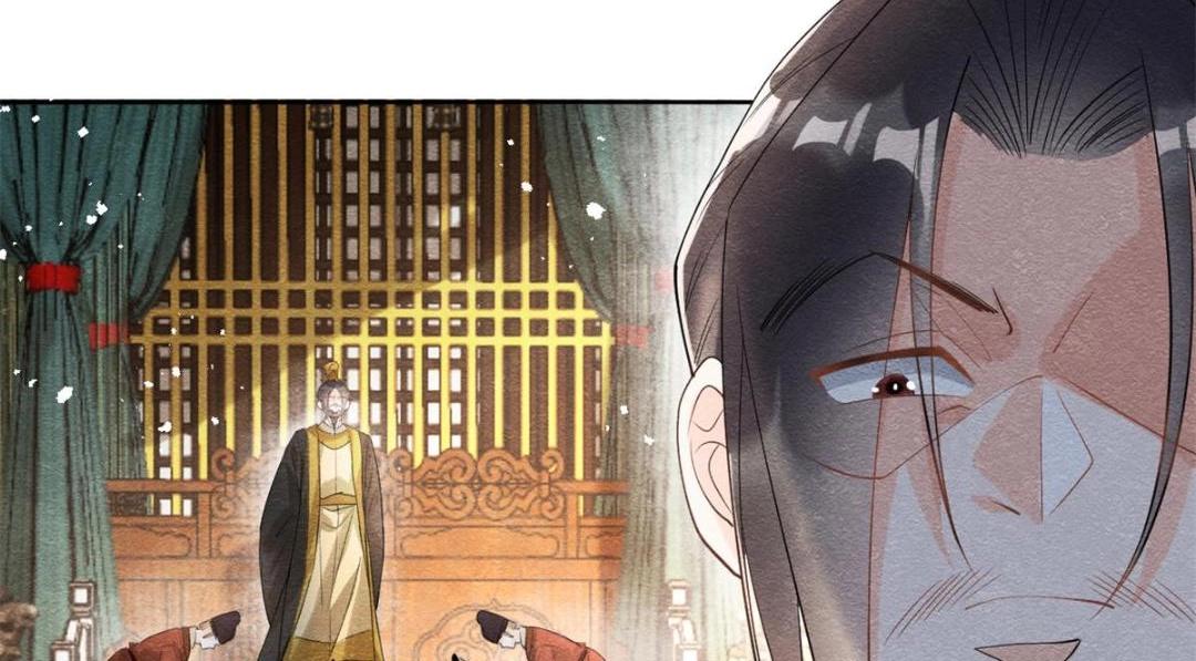 《糟糕，又被病娇盯上了！》第45话 我会八抬大轿，娶你为妻 第27页
