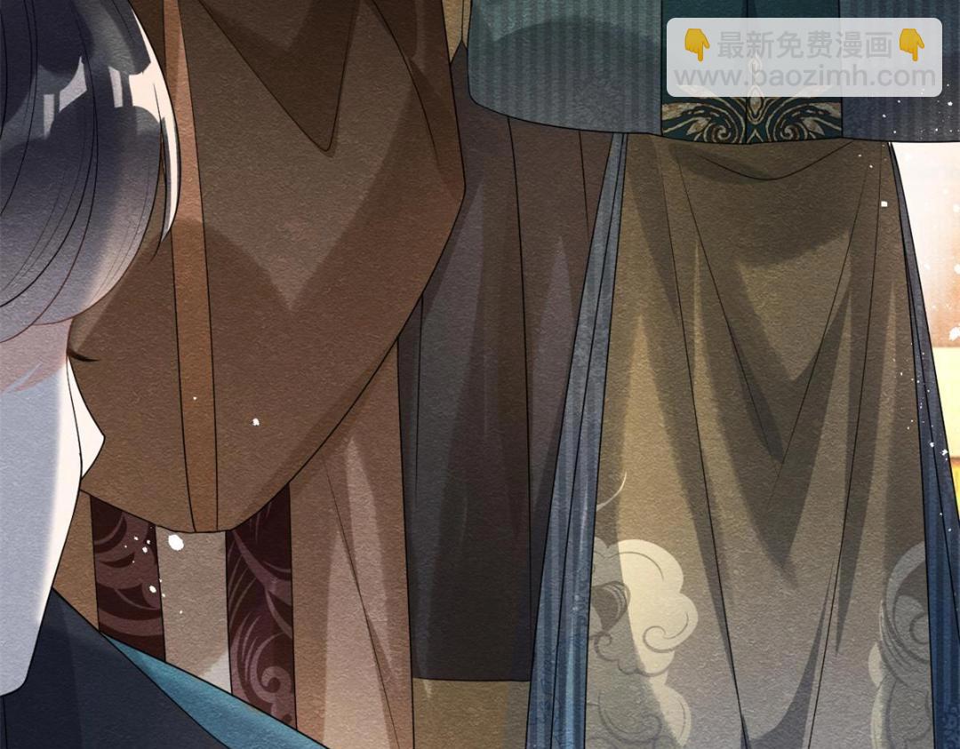 《糟糕，又被病娇盯上了！》第45话 我会八抬大轿，娶你为妻 第40页
