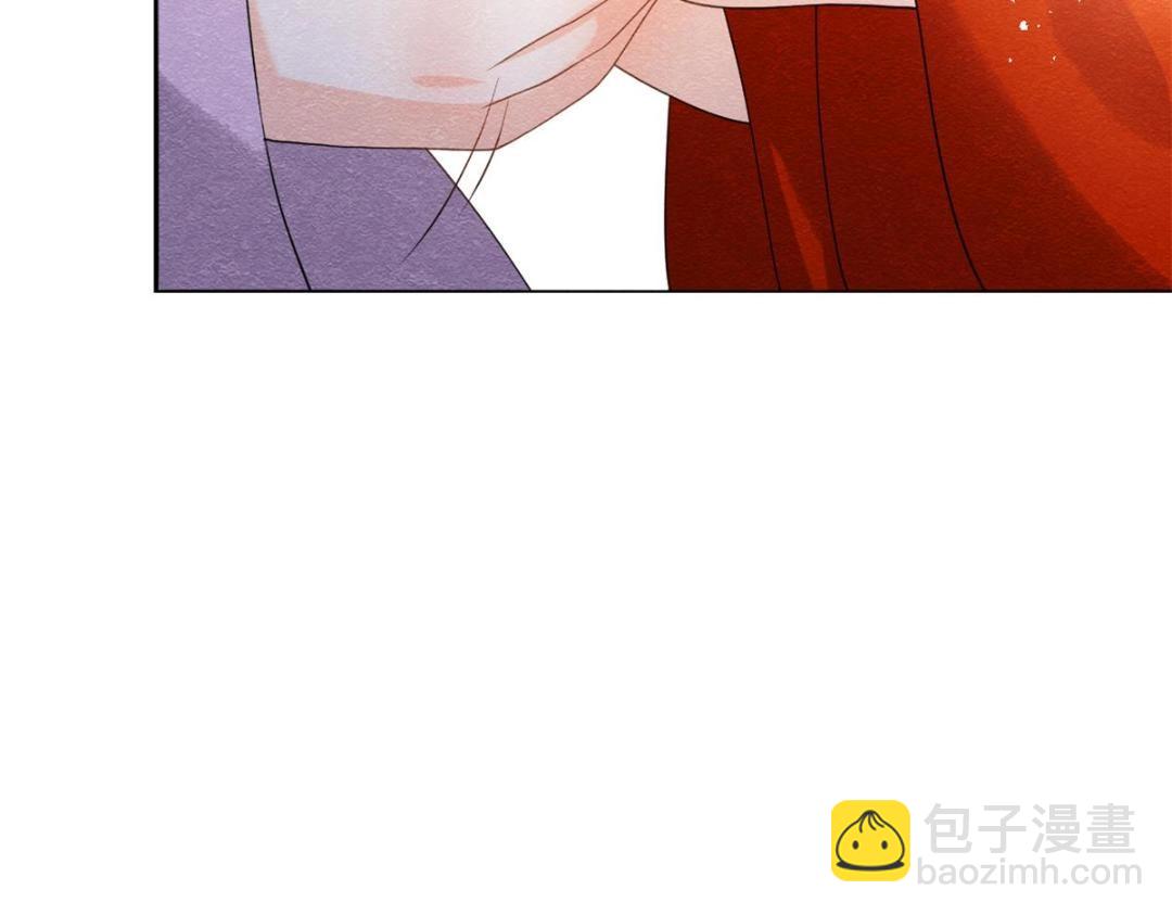 《糟糕，又被病娇盯上了！》第46话 大婚 第22页