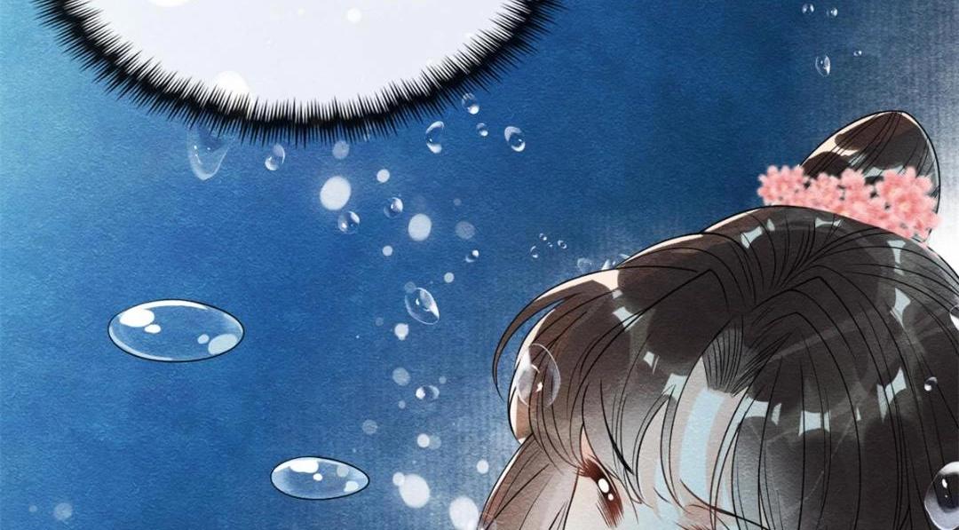 《糟糕，又被病娇盯上了！》第43话 萧衡哭了？ 第23页