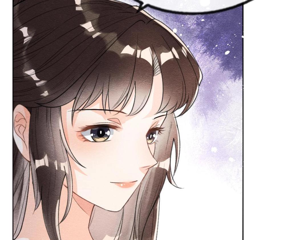 《糟糕，又被病娇盯上了！》第43话 萧衡哭了？ 第50页