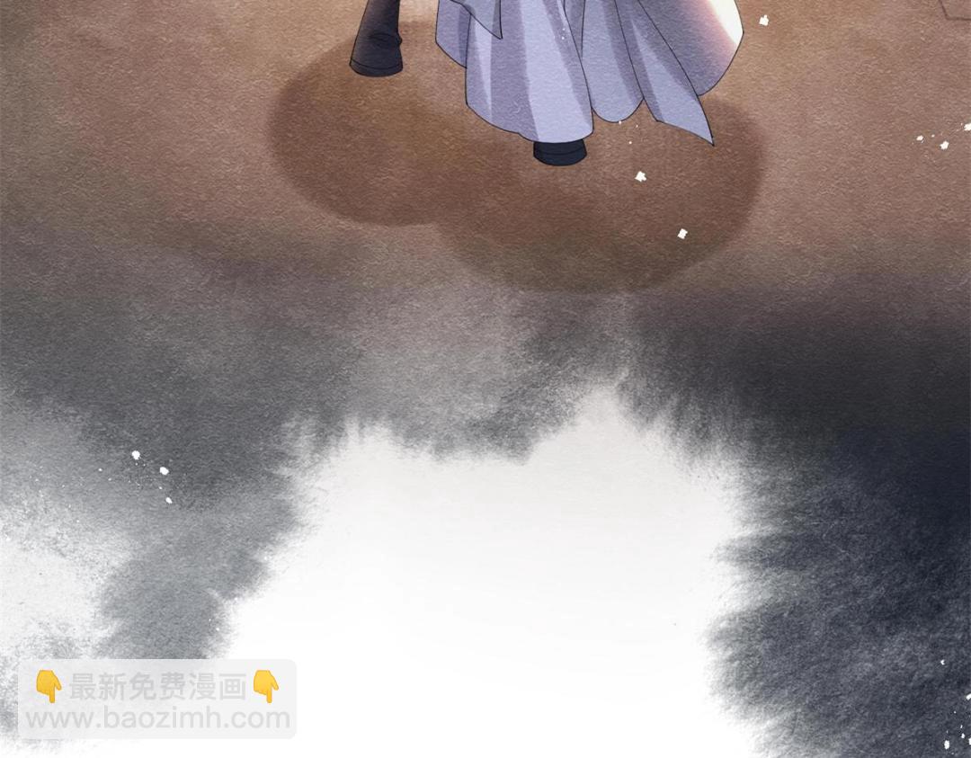《糟糕，又被病娇盯上了！》第50话 心依旧爱你 第22页