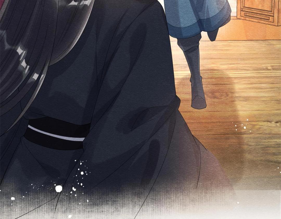 《糟糕，又被病娇盯上了！》第50话 心依旧爱你 第38页