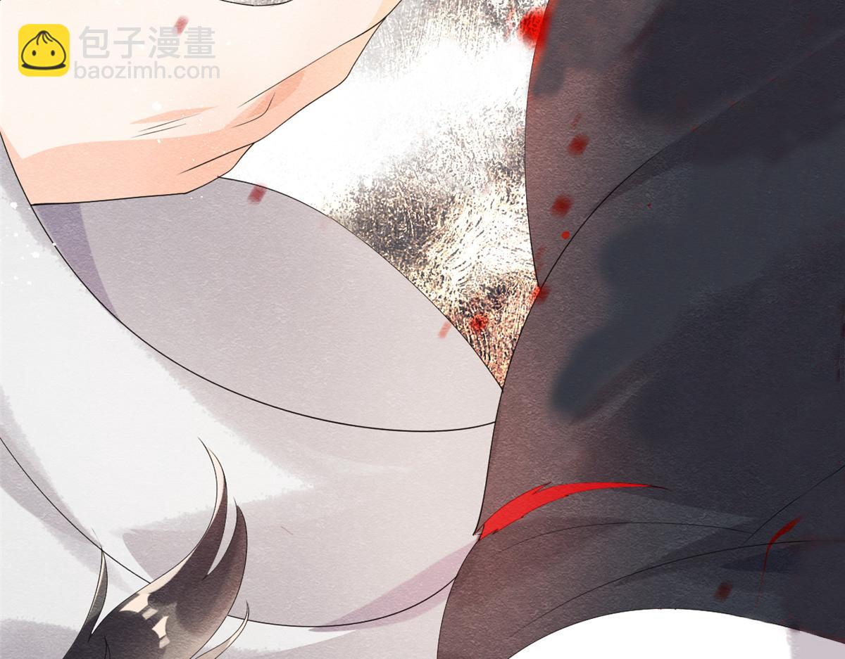 《糟糕，又被病娇盯上了！》第50话 心依旧爱你 第48页