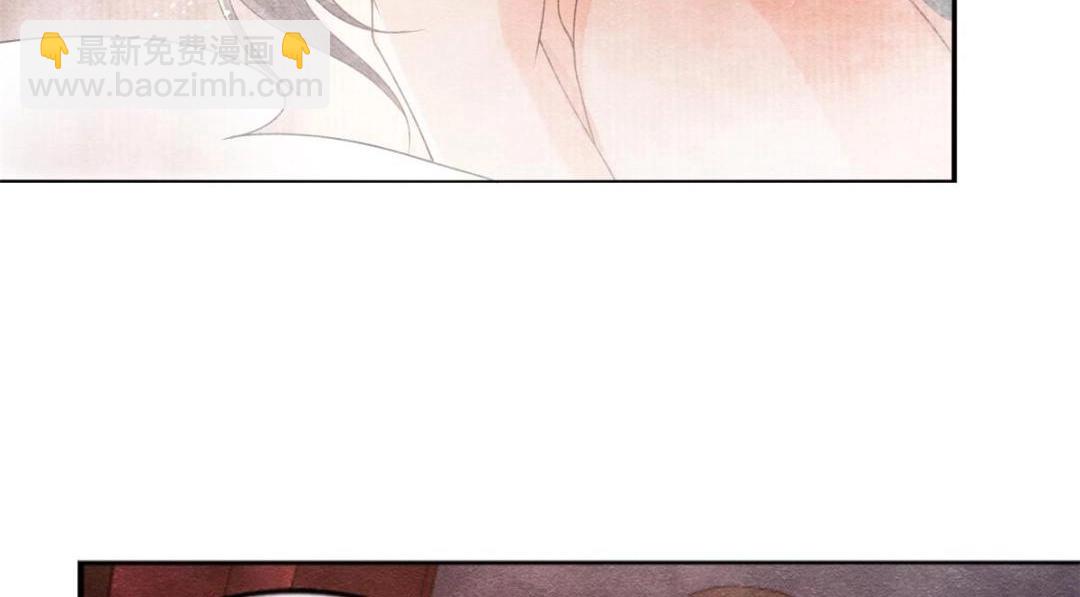 《糟糕，又被病娇盯上了！》第47话 螳螂捕蝉 第11页