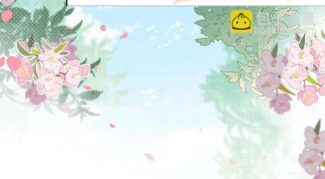 《糟糕，又被病娇盯上了！》第47话 螳螂捕蝉 第23页