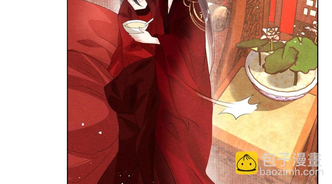 《糟糕，又被病娇盯上了！》第47话 螳螂捕蝉 第31页