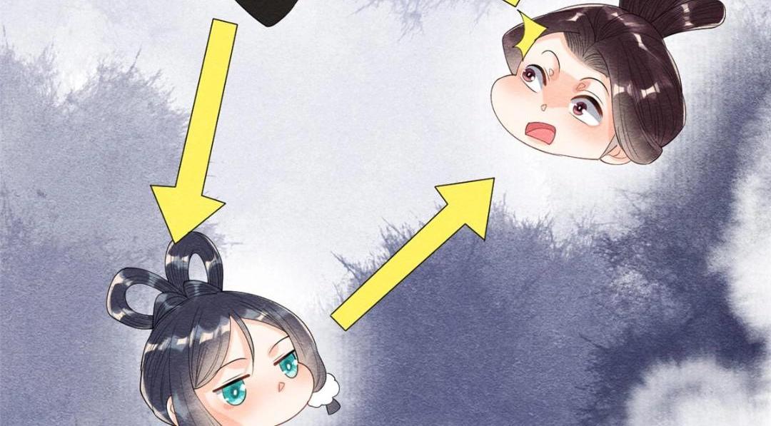 《糟糕，又被病娇盯上了！》第47话 螳螂捕蝉 第47页