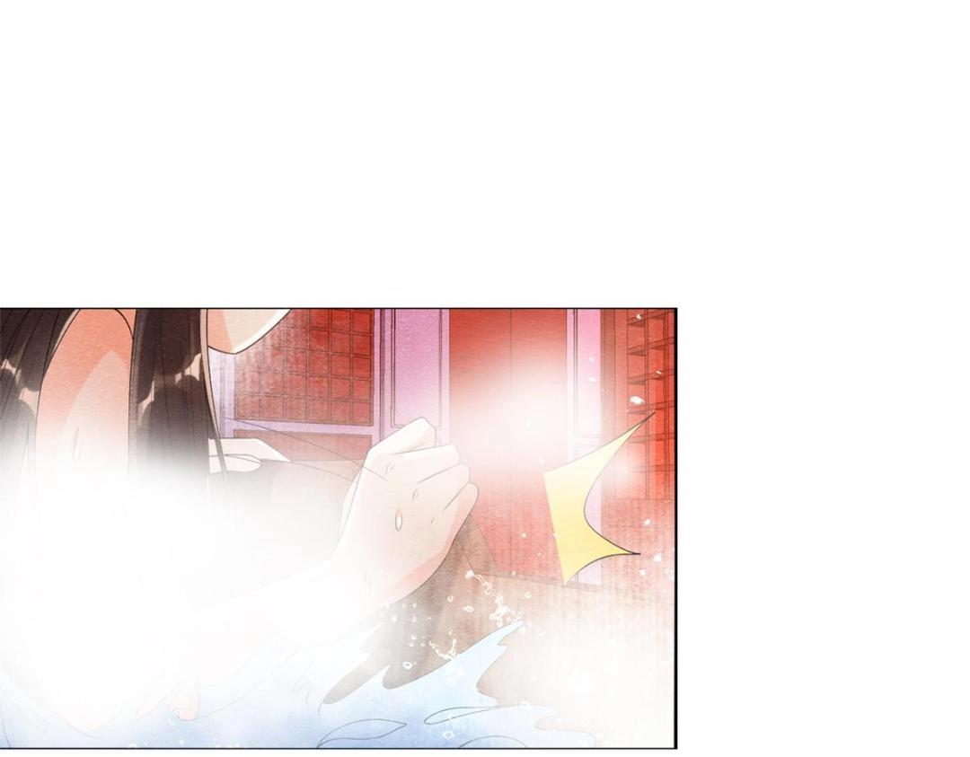 《糟糕，又被病娇盯上了！》第47话 螳螂捕蝉 第6页