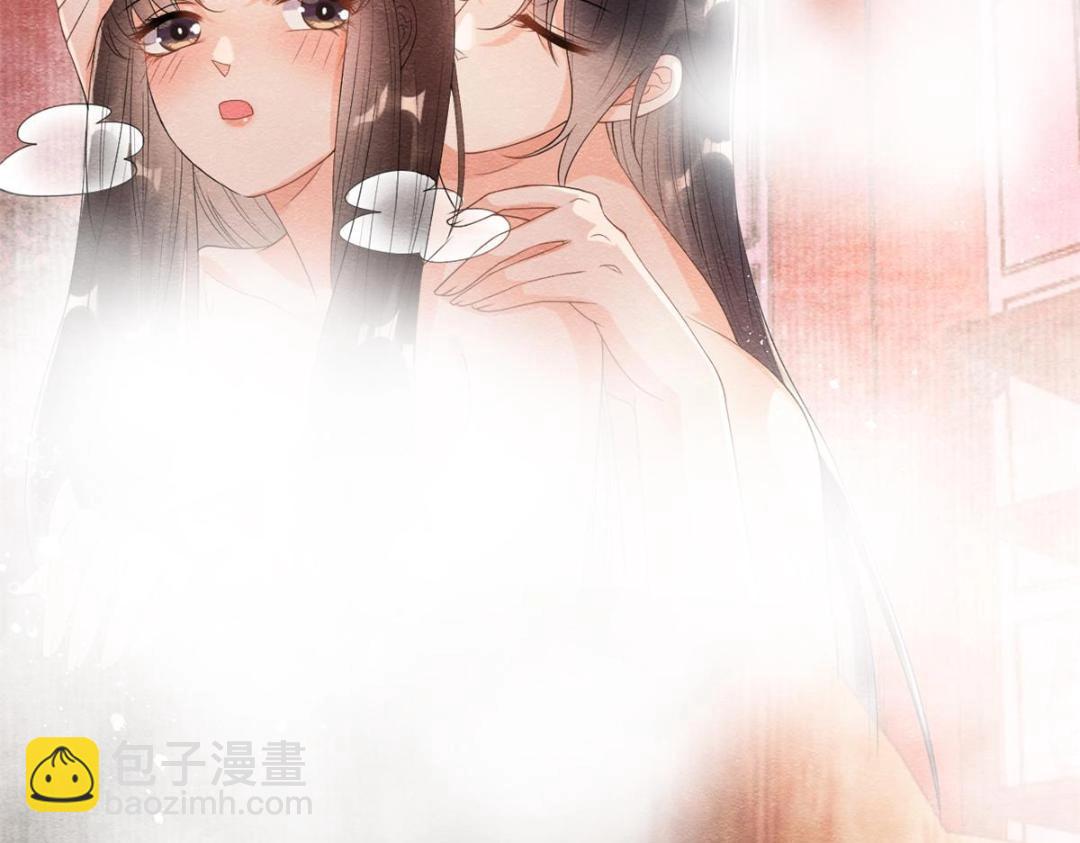 《糟糕，又被病娇盯上了！》第47话 螳螂捕蝉 第8页