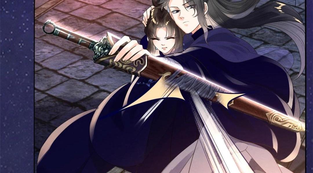 《糟糕，又被病娇盯上了！》第48话 夫君带你杀出去 第11页