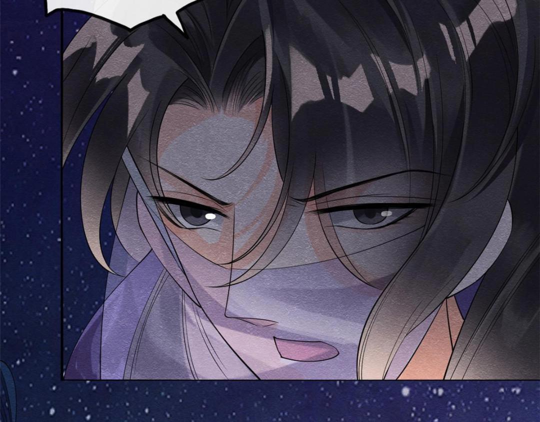 《糟糕，又被病娇盯上了！》第48话 夫君带你杀出去 第26页