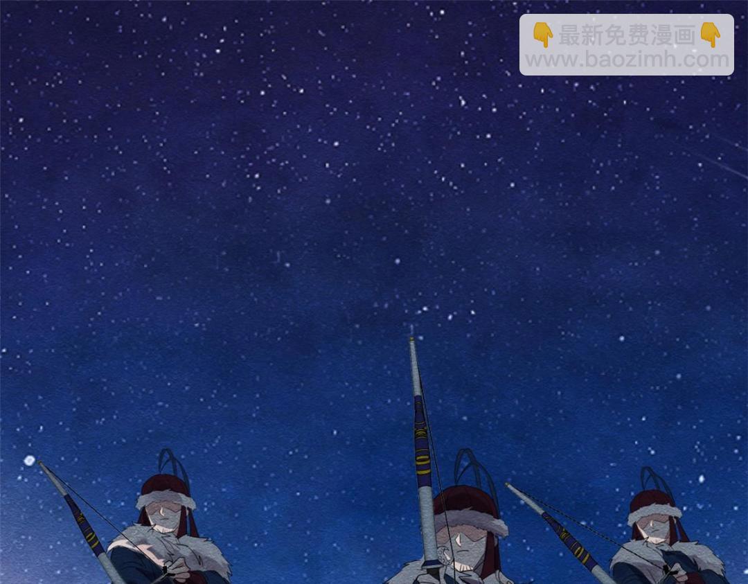 《糟糕，又被病娇盯上了！》第48话 夫君带你杀出去 第30页