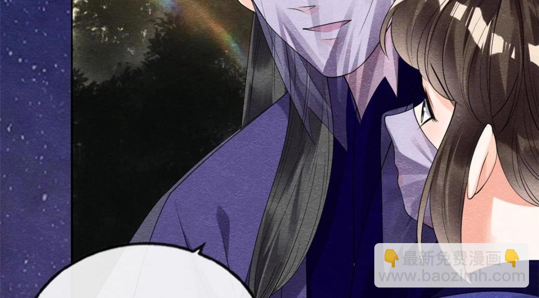 《糟糕，又被病娇盯上了！》第48话 夫君带你杀出去 第39页
