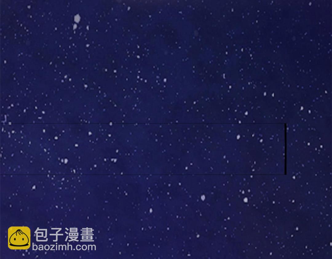 《糟糕，又被病娇盯上了！》第48话 夫君带你杀出去 第50页