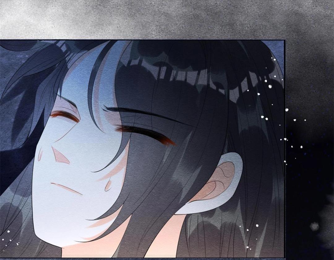 《糟糕，又被病娇盯上了！》第49话 我不要忘记裴道珠 第34页