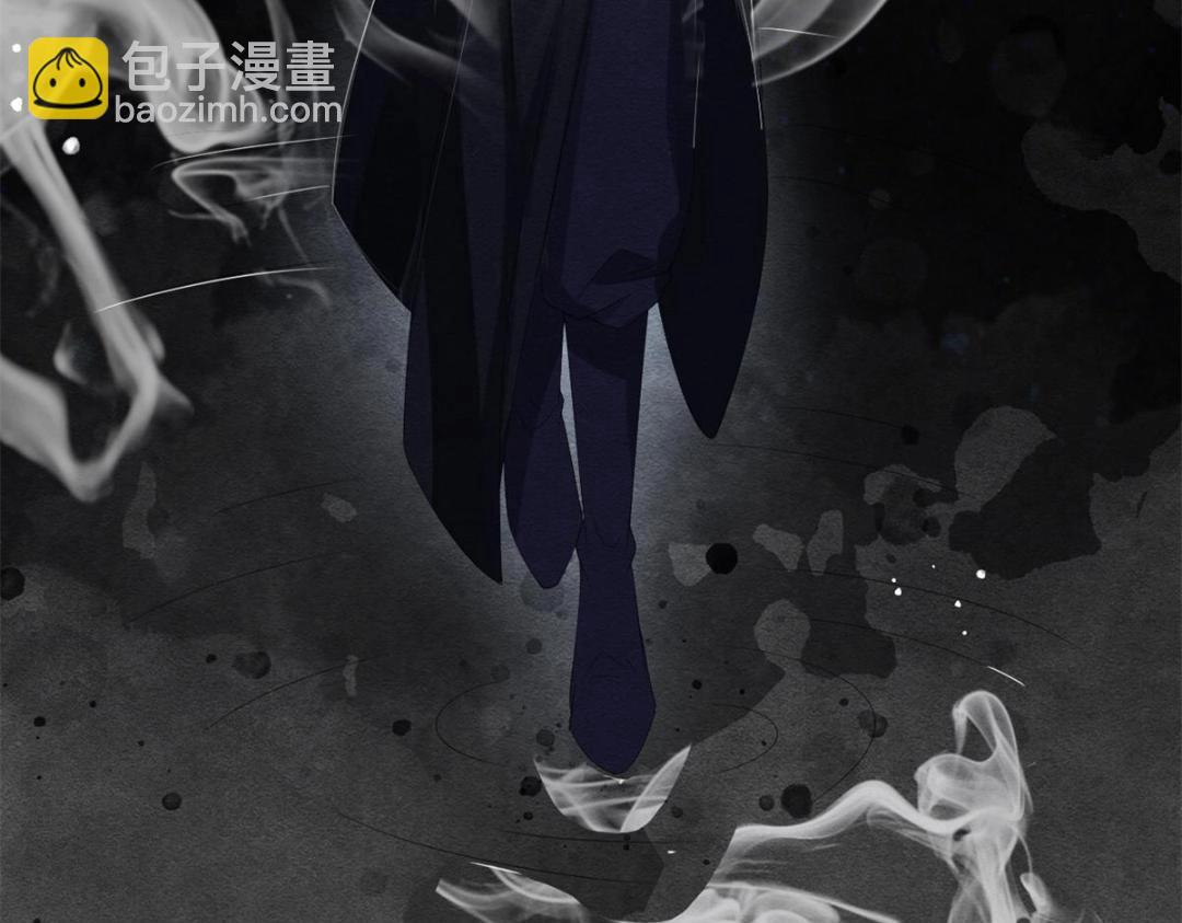 《糟糕，又被病娇盯上了！》第49话 我不要忘记裴道珠 第38页