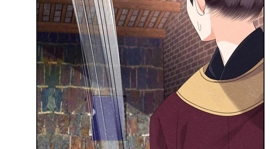 《糟糕，又被病娇盯上了！》第51话 只能叫我哥哥 第23页
