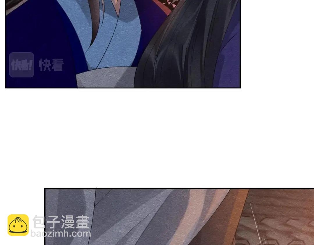 《糟糕，又被病娇盯上了！》第51话 只能叫我哥哥 第34页