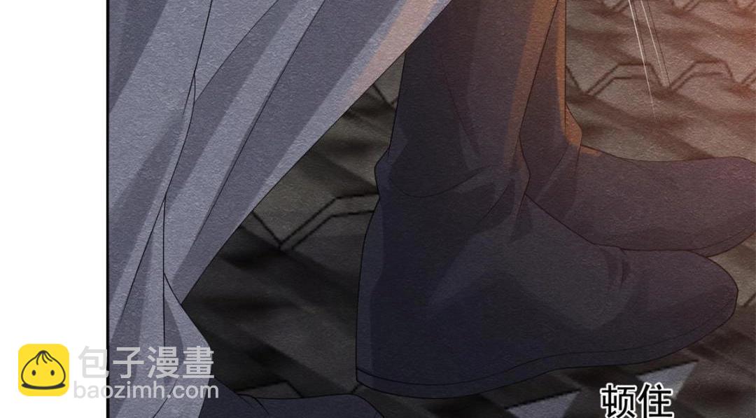 《糟糕，又被病娇盯上了！》第51话 只能叫我哥哥 第35页