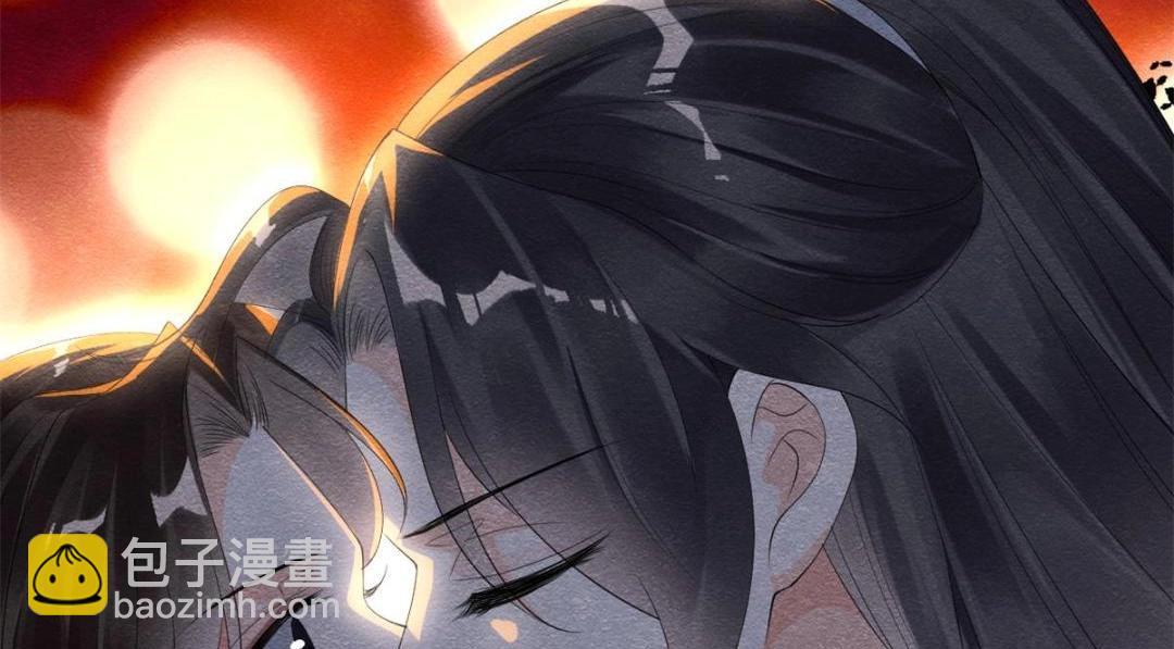 《糟糕，又被病娇盯上了！》第51话 只能叫我哥哥 第39页
