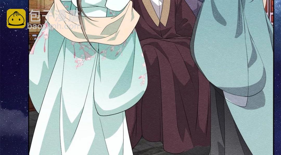 《糟糕，又被病娇盯上了！》第53话 妹妹以身换得了情报 第19页