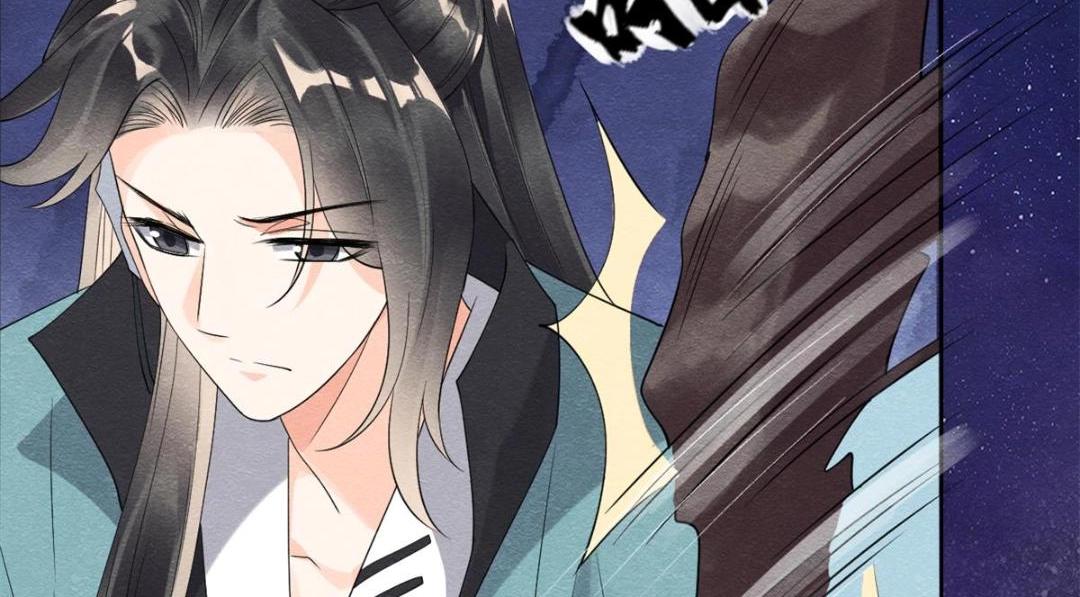 《糟糕，又被病娇盯上了！》第53话 妹妹以身换得了情报 第23页