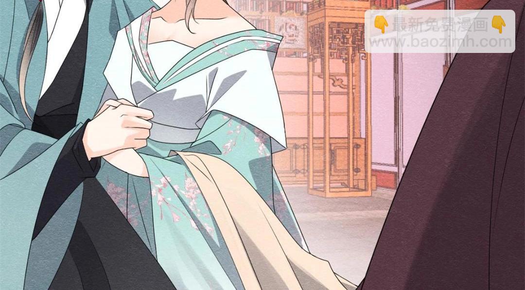 《糟糕，又被病娇盯上了！》第53话 妹妹以身换得了情报 第33页