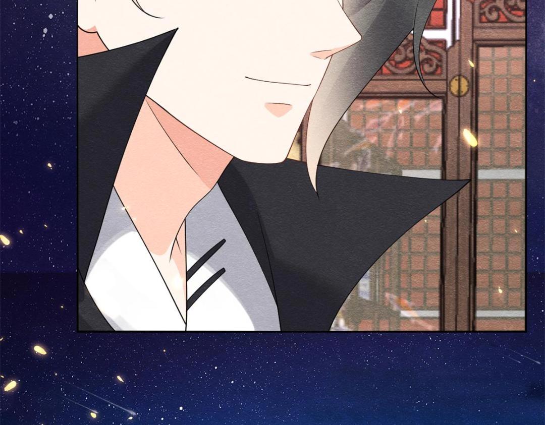《糟糕，又被病娇盯上了！》第53话 妹妹以身换得了情报 第48页