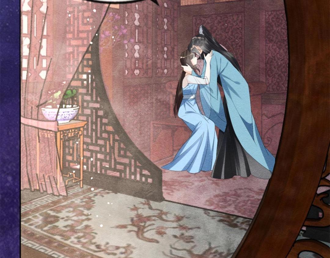 《糟糕，又被病娇盯上了！》第54话 不然我会吃醋 第24页