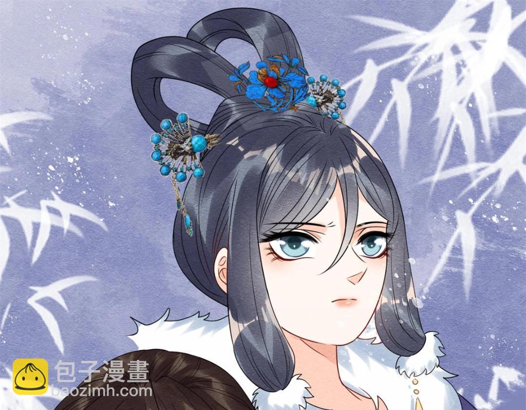 《糟糕，又被病娇盯上了！》第54话 不然我会吃醋 第30页