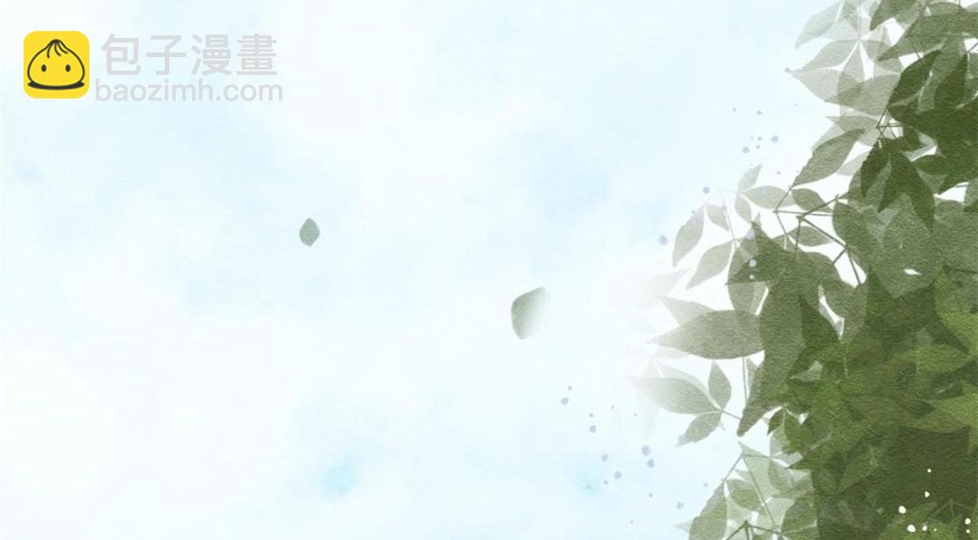 《糟糕，又被病娇盯上了！》第54话 不然我会吃醋 第37页