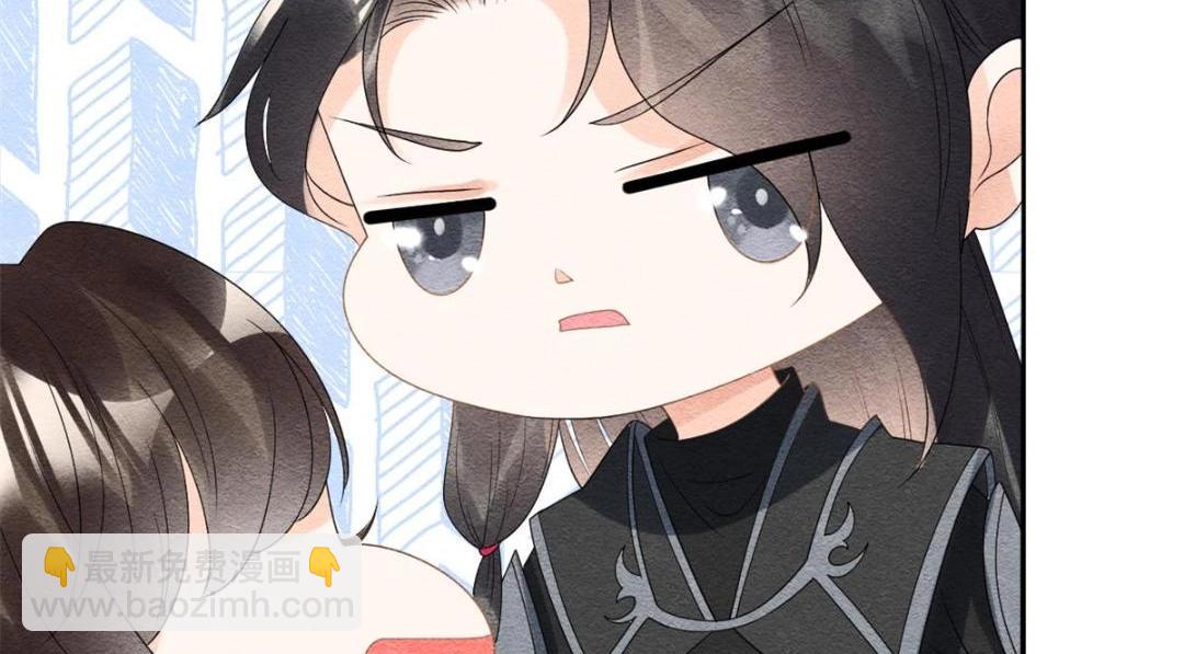 《糟糕，又被病娇盯上了！》第54话 不然我会吃醋 第45页