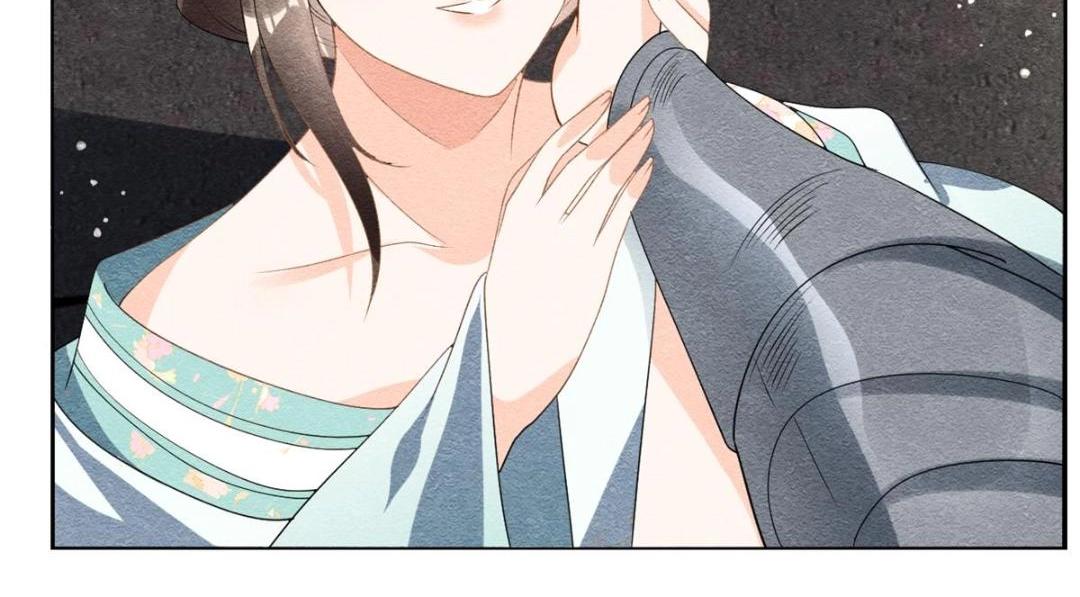 《糟糕，又被病娇盯上了！》第54话 不然我会吃醋 第47页