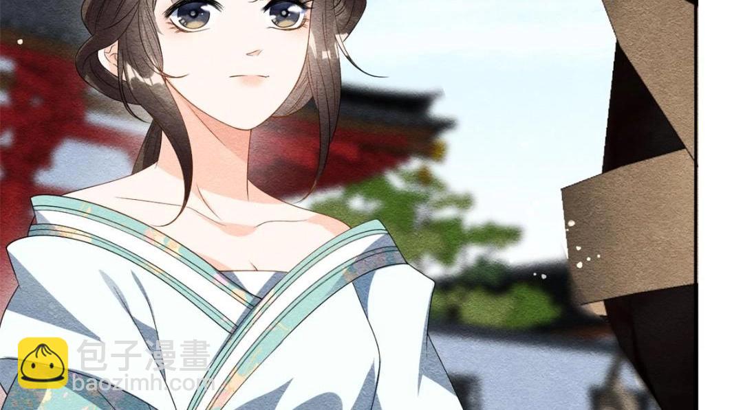 《糟糕，又被病娇盯上了！》第54话 不然我会吃醋 第49页