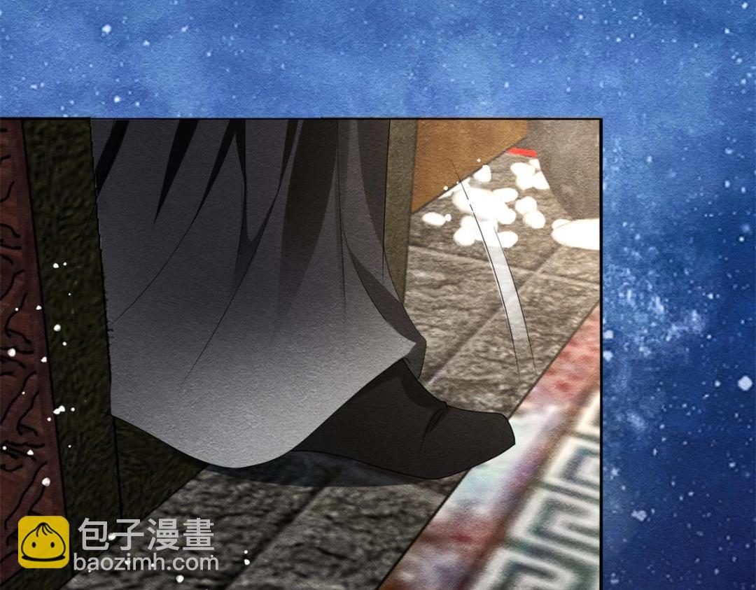 《糟糕，又被病娇盯上了！》第54话 不然我会吃醋 第8页