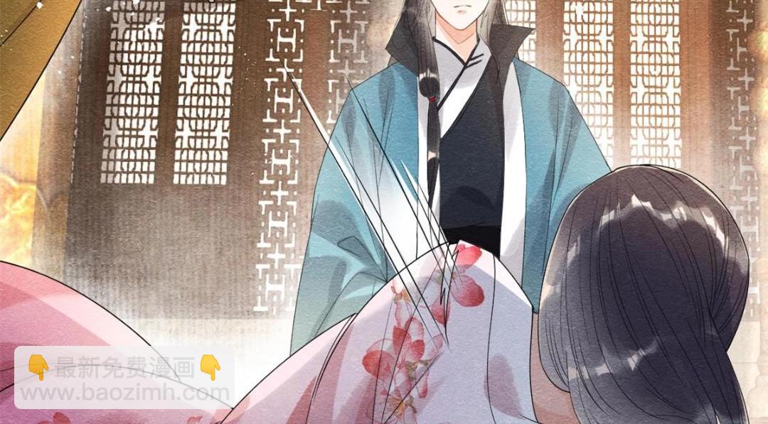 《糟糕，又被病娇盯上了！》第52话 亡国只在这一念之间 第19页